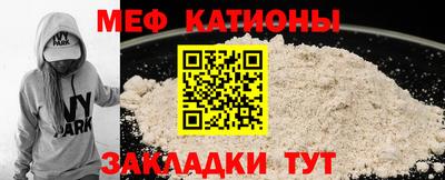 шишки Ивантеевка