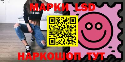 шишки Ивантеевка