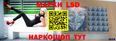 а пвп мука Ижевск