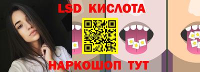 шишки Ивантеевка