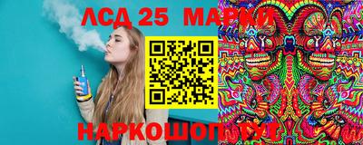 а пвп мука Ижевск