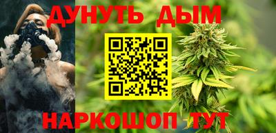 шишки Ивантеевка