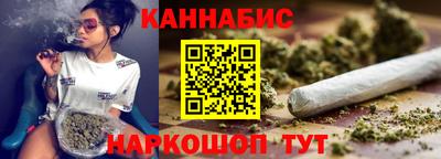 а пвп мука Ижевск