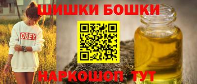 а пвп мука Ижевск