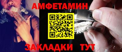 а пвп мука Ижевск