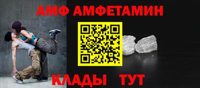 шишки Ивантеевка