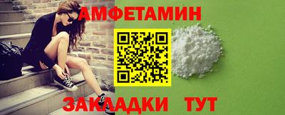 шишки Ивантеевка