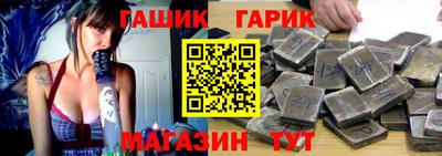 а пвп мука Ижевск