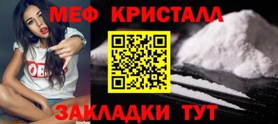 шишки Ивантеевка