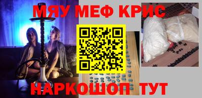а пвп мука Ижевск