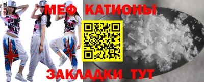 шишки Ивантеевка