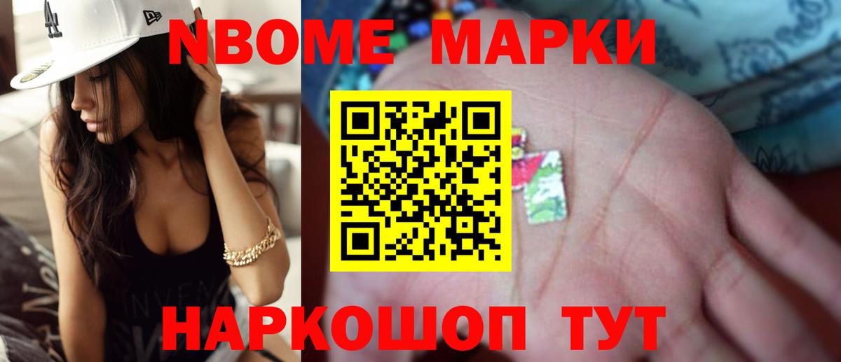 Лсд 25 экстази кислота  Вход с VPN  Лсд 25 экстази ecstasy  Мытищи 